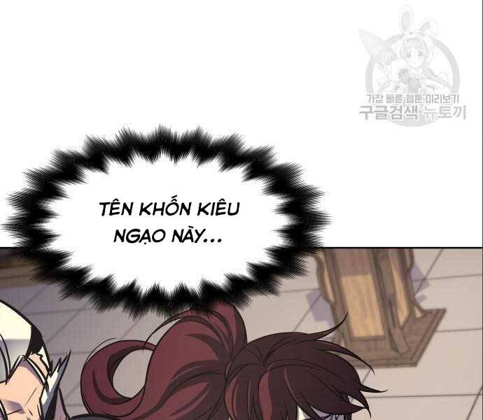 Thiên Ma Thần Quyết Trùng Sinh Chapter 56.5 - Trang 2