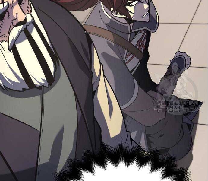 Thiên Ma Thần Quyết Trùng Sinh Chapter 56.5 - Trang 2