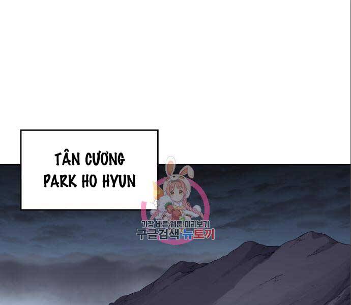 Thiên Ma Thần Quyết Trùng Sinh Chapter 56 - Trang 2