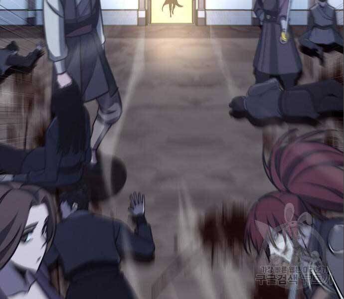 Thiên Ma Thần Quyết Trùng Sinh Chapter 56 - Trang 2