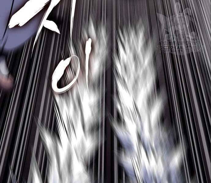 Thiên Ma Thần Quyết Trùng Sinh Chapter 56 - Trang 2