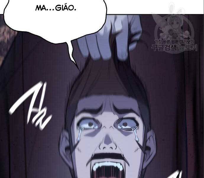 Thiên Ma Thần Quyết Trùng Sinh Chapter 56 - Trang 2