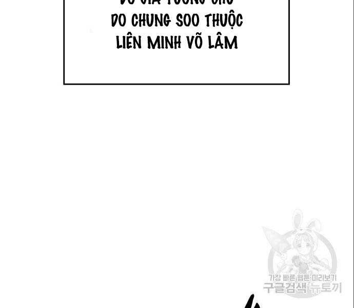 Thiên Ma Thần Quyết Trùng Sinh Chapter 56 - Trang 2