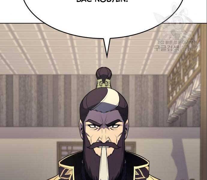 Thiên Ma Thần Quyết Trùng Sinh Chapter 56 - Trang 2