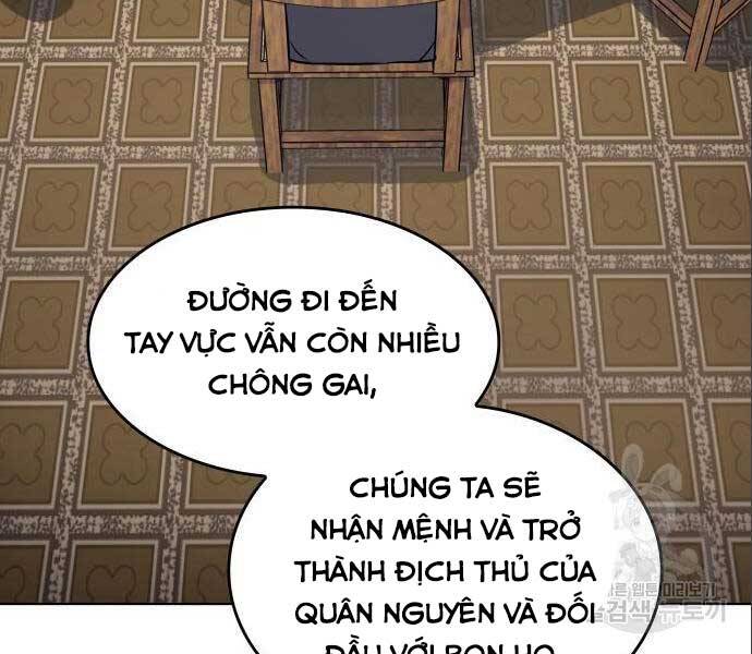 Thiên Ma Thần Quyết Trùng Sinh Chapter 56 - Trang 2