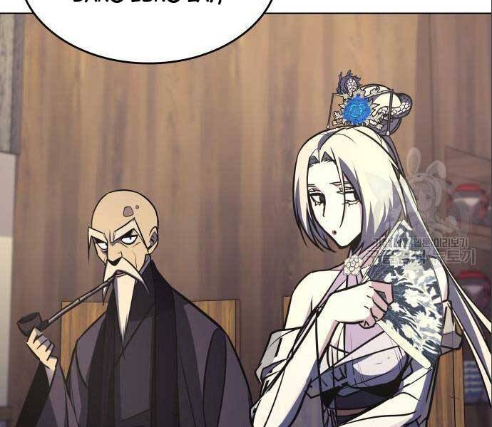 Thiên Ma Thần Quyết Trùng Sinh Chapter 56 - Trang 2