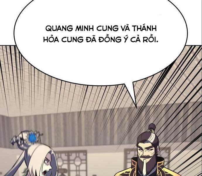 Thiên Ma Thần Quyết Trùng Sinh Chapter 56 - Trang 2