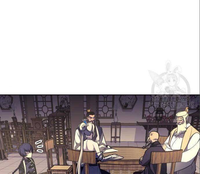 Thiên Ma Thần Quyết Trùng Sinh Chapter 56 - Trang 2