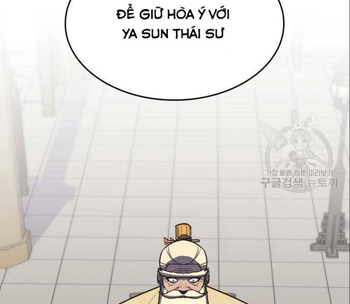 Thiên Ma Thần Quyết Trùng Sinh Chapter 56 - Trang 2