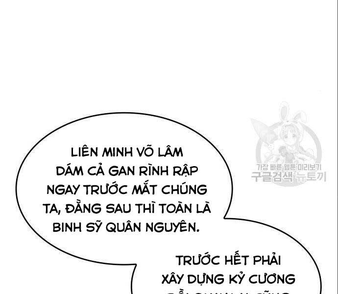 Thiên Ma Thần Quyết Trùng Sinh Chapter 56 - Trang 2