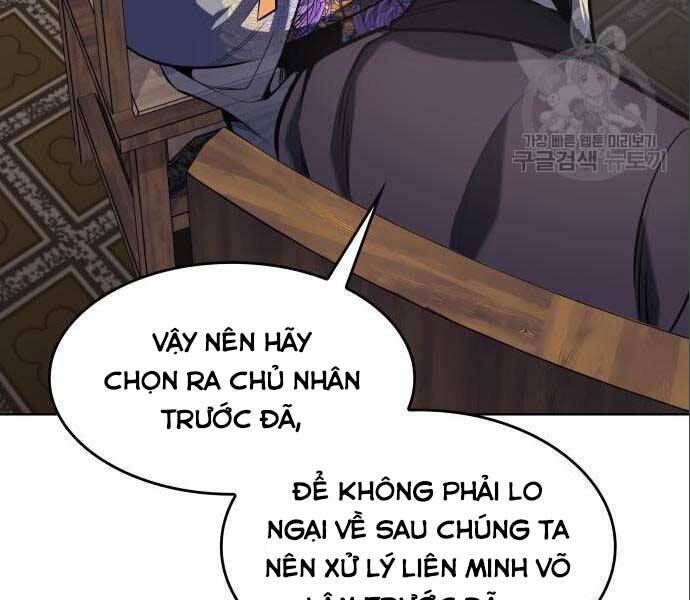 Thiên Ma Thần Quyết Trùng Sinh Chapter 56 - Trang 2
