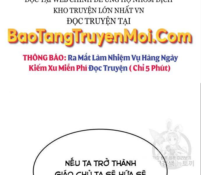 Thiên Ma Thần Quyết Trùng Sinh Chapter 56 - Trang 2