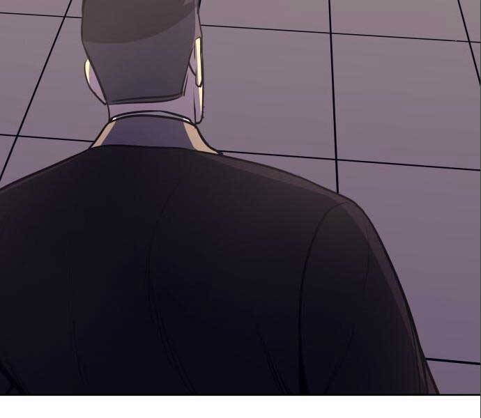 Thiên Ma Thần Quyết Trùng Sinh Chapter 56 - Trang 2