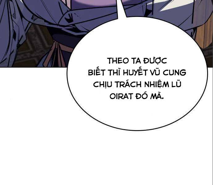 Thiên Ma Thần Quyết Trùng Sinh Chapter 56 - Trang 2