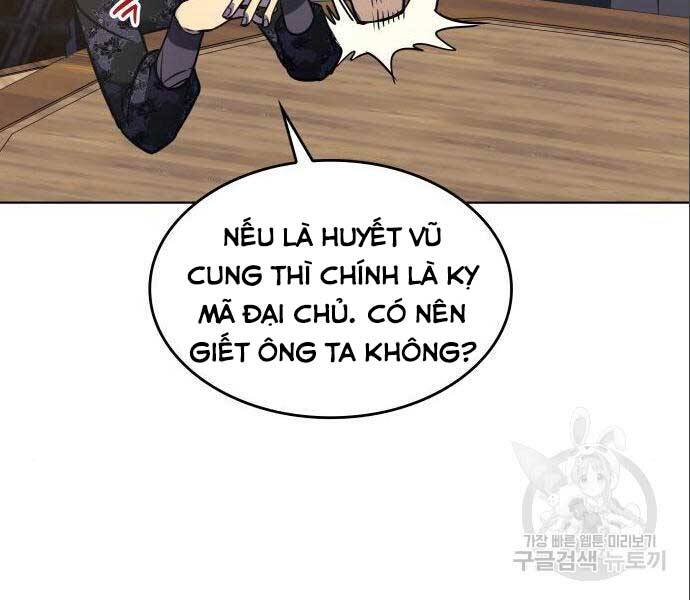 Thiên Ma Thần Quyết Trùng Sinh Chapter 56 - Trang 2