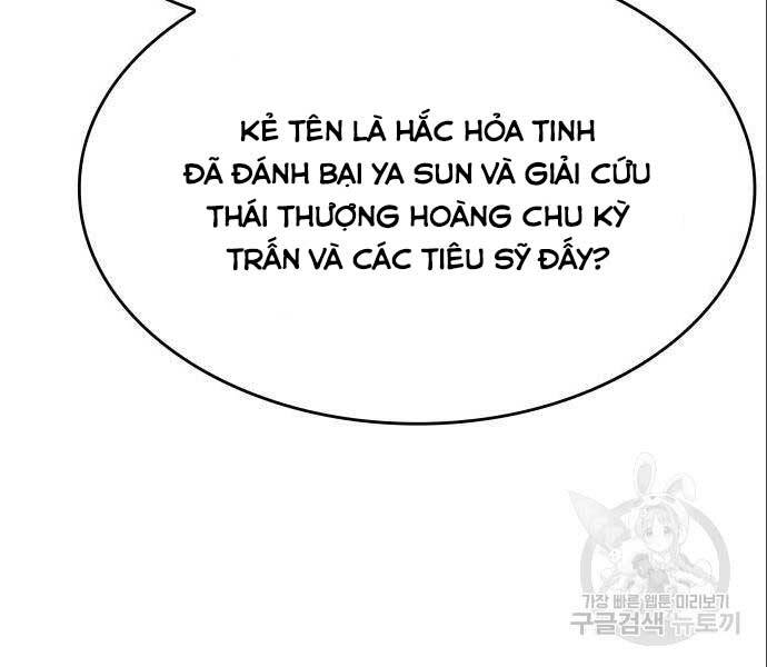 Thiên Ma Thần Quyết Trùng Sinh Chapter 56 - Trang 2