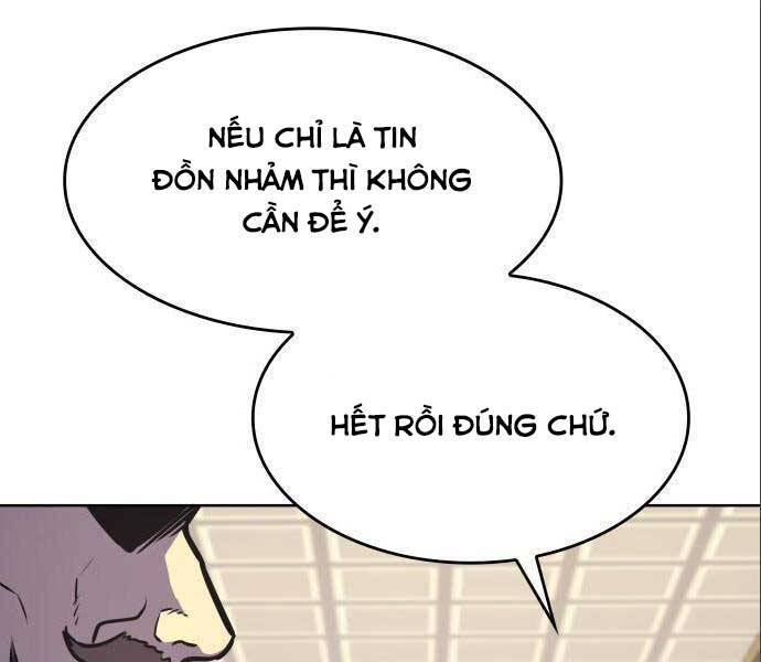 Thiên Ma Thần Quyết Trùng Sinh Chapter 56 - Trang 2