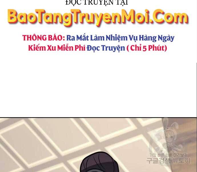 Thiên Ma Thần Quyết Trùng Sinh Chapter 56 - Trang 2