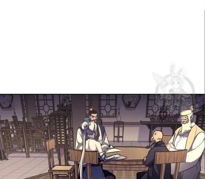 Thiên Ma Thần Quyết Trùng Sinh Chapter 56 - Trang 2