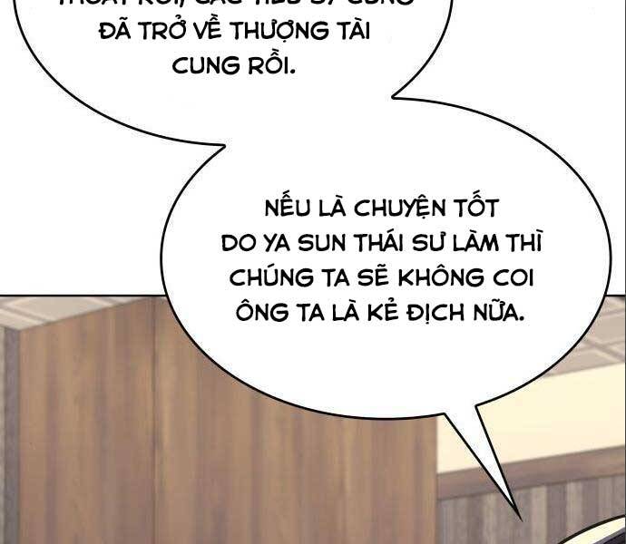 Thiên Ma Thần Quyết Trùng Sinh Chapter 56 - Trang 2