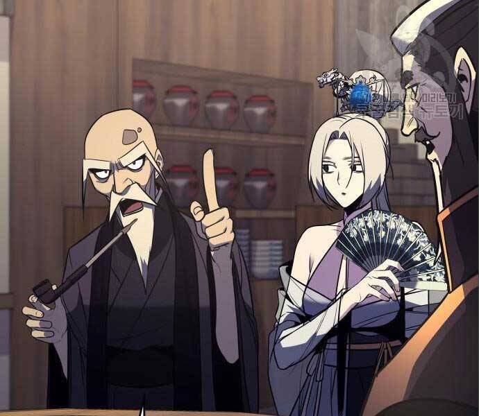 Thiên Ma Thần Quyết Trùng Sinh Chapter 56 - Trang 2