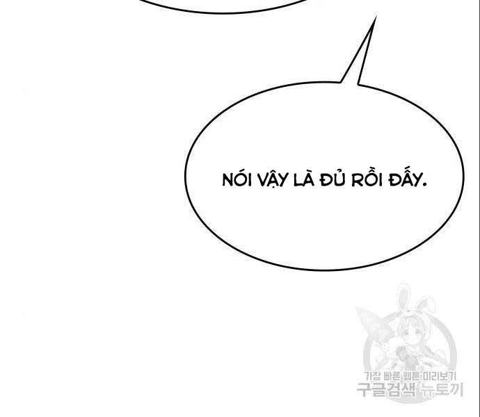 Thiên Ma Thần Quyết Trùng Sinh Chapter 56 - Trang 2