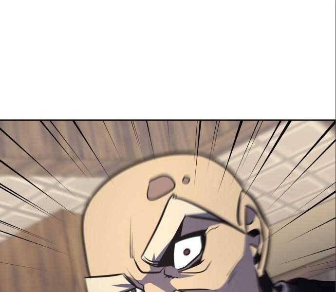 Thiên Ma Thần Quyết Trùng Sinh Chapter 56 - Trang 2