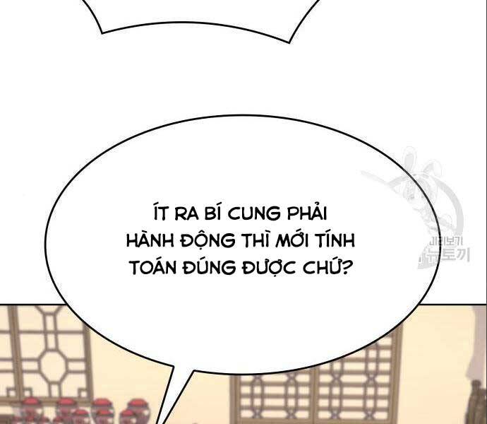 Thiên Ma Thần Quyết Trùng Sinh Chapter 56 - Trang 2