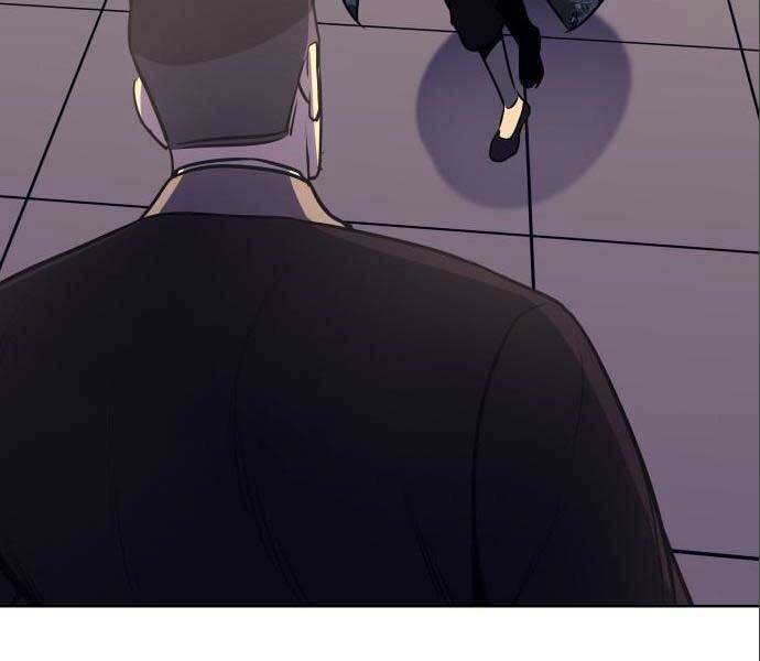 Thiên Ma Thần Quyết Trùng Sinh Chapter 56 - Trang 2