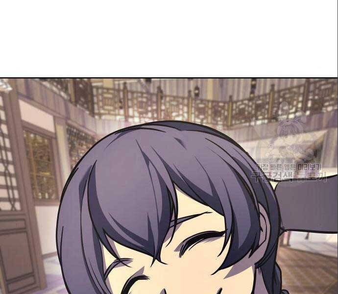 Thiên Ma Thần Quyết Trùng Sinh Chapter 56 - Trang 2