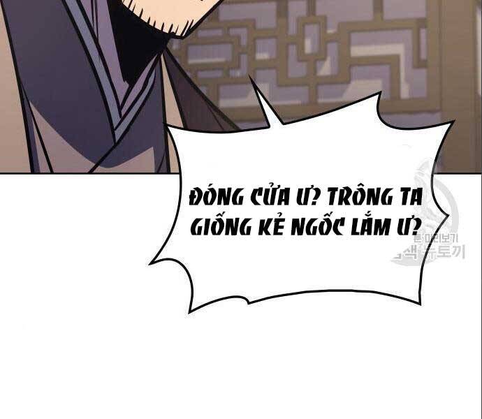 Thiên Ma Thần Quyết Trùng Sinh Chapter 56 - Trang 2