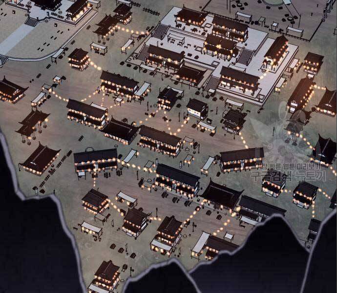 Thiên Ma Thần Quyết Trùng Sinh Chapter 56 - Trang 2