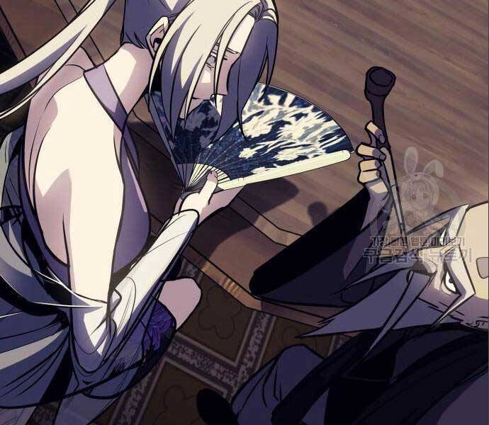 Thiên Ma Thần Quyết Trùng Sinh Chapter 56 - Trang 2