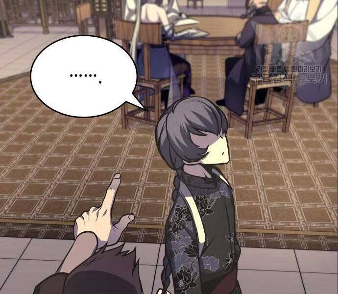 Thiên Ma Thần Quyết Trùng Sinh Chapter 56 - Trang 2