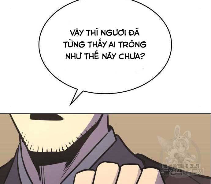 Thiên Ma Thần Quyết Trùng Sinh Chapter 56 - Trang 2