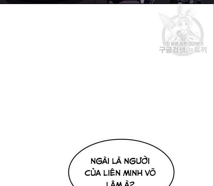 Thiên Ma Thần Quyết Trùng Sinh Chapter 56 - Trang 2