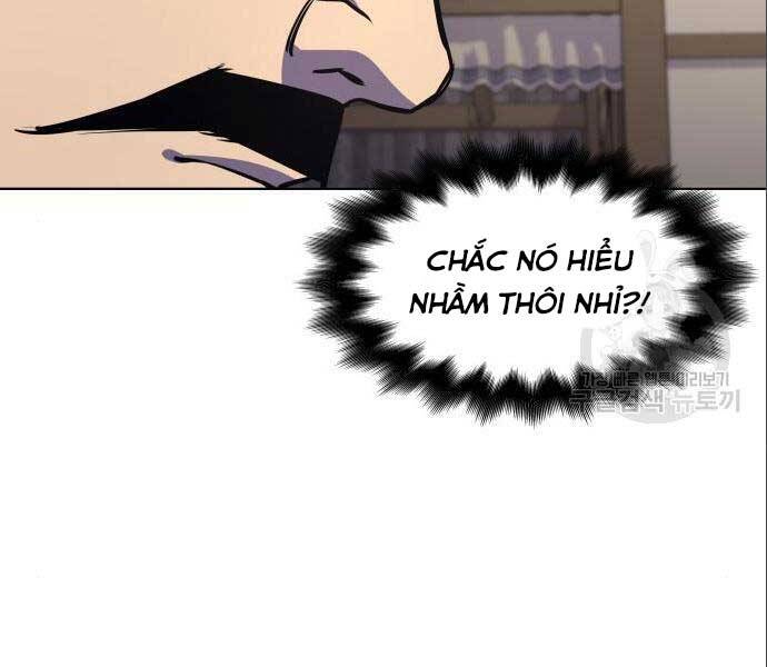 Thiên Ma Thần Quyết Trùng Sinh Chapter 56 - Trang 2