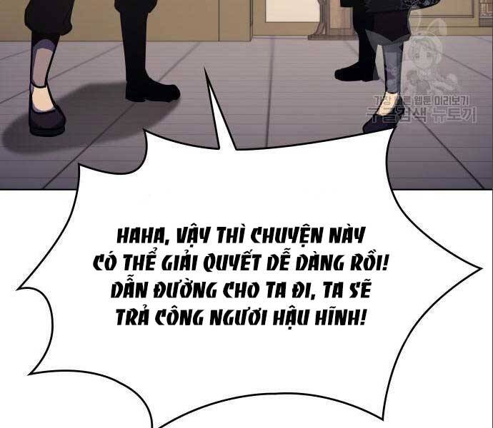 Thiên Ma Thần Quyết Trùng Sinh Chapter 56 - Trang 2