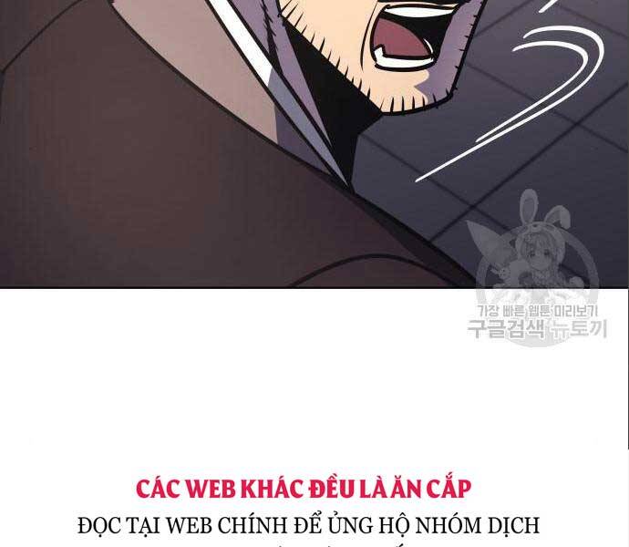 Thiên Ma Thần Quyết Trùng Sinh Chapter 56 - Trang 2