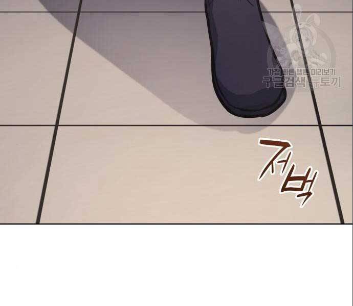 Thiên Ma Thần Quyết Trùng Sinh Chapter 56 - Trang 2