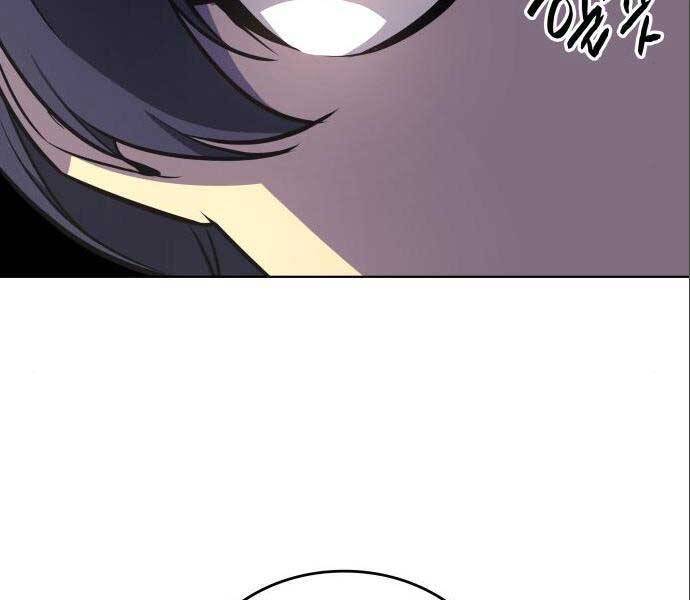 Thiên Ma Thần Quyết Trùng Sinh Chapter 56 - Trang 2