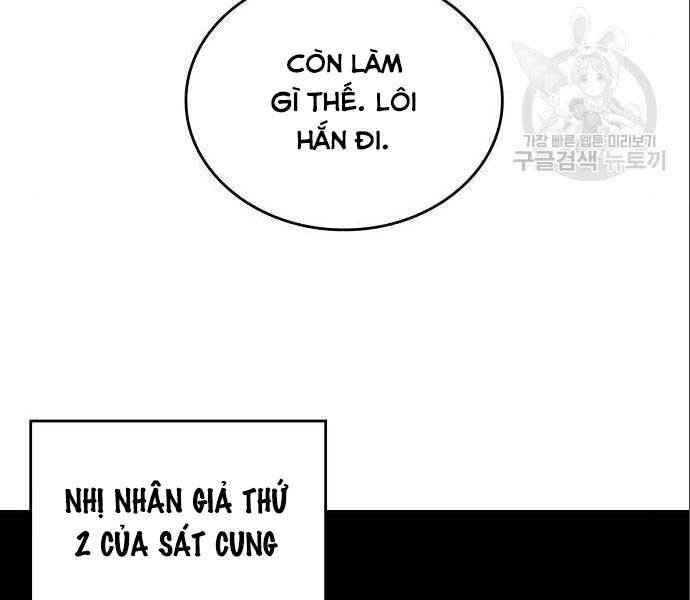 Thiên Ma Thần Quyết Trùng Sinh Chapter 56 - Trang 2