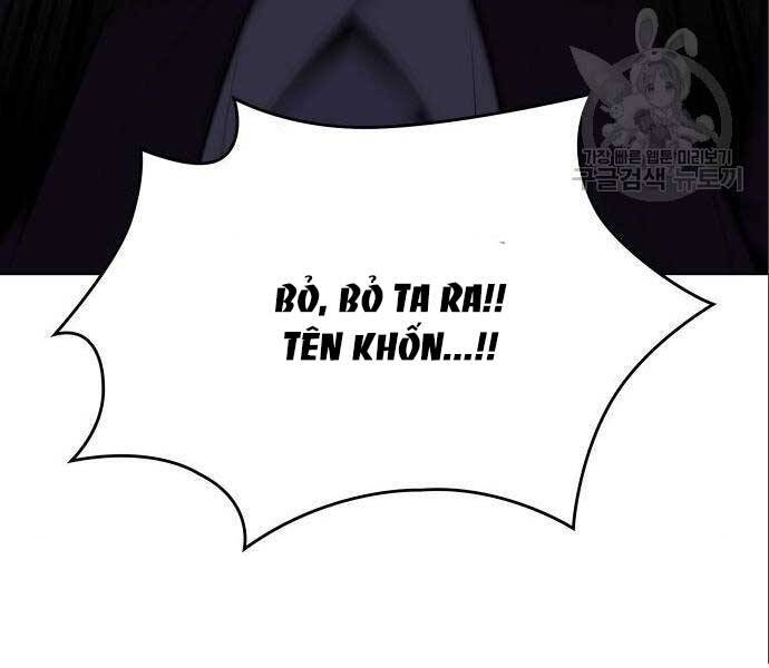 Thiên Ma Thần Quyết Trùng Sinh Chapter 56 - Trang 2