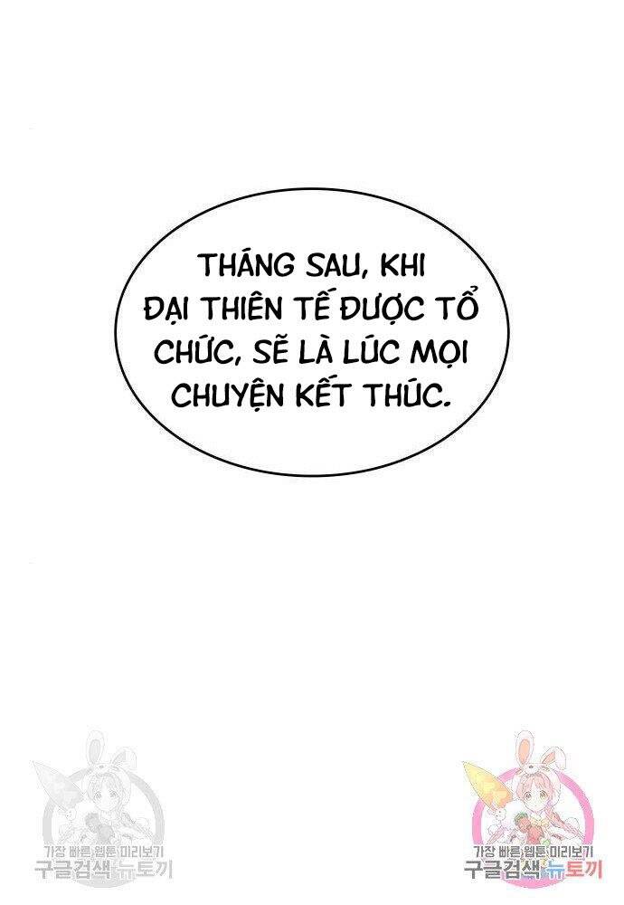 Thiên Ma Thần Quyết Trùng Sinh Chapter 57 - Trang 2