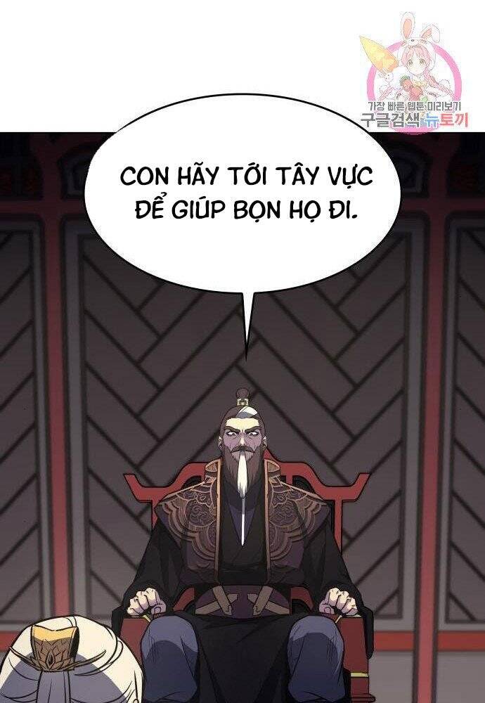 Thiên Ma Thần Quyết Trùng Sinh Chapter 57 - Trang 2