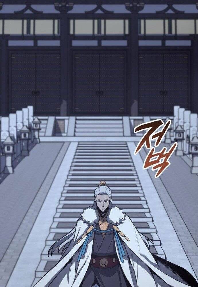 Thiên Ma Thần Quyết Trùng Sinh Chapter 57 - Trang 2