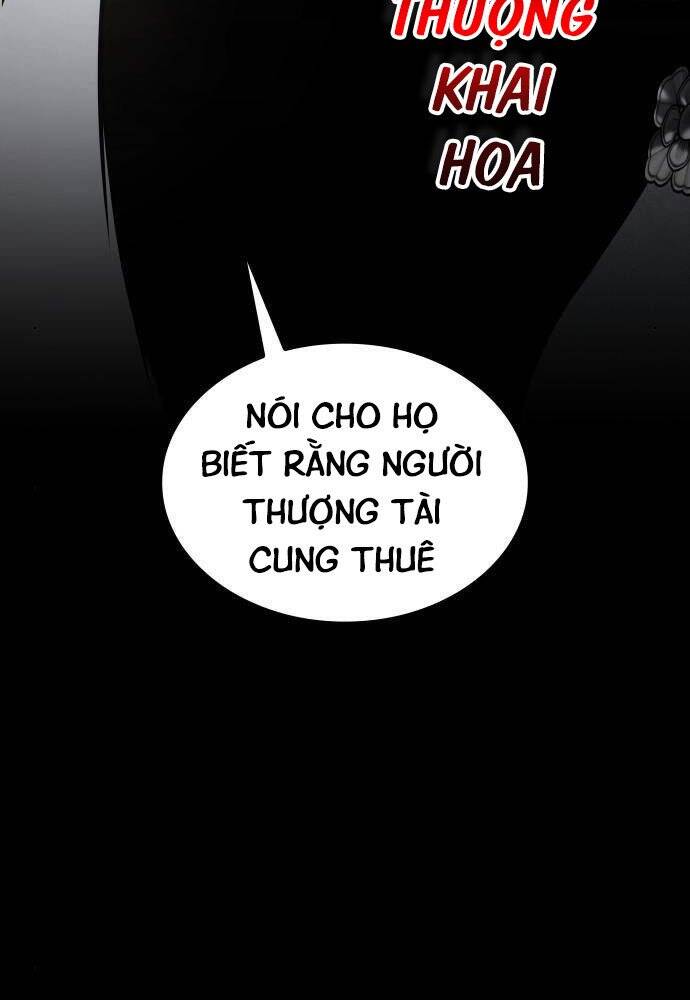Thiên Ma Thần Quyết Trùng Sinh Chapter 57 - Trang 2