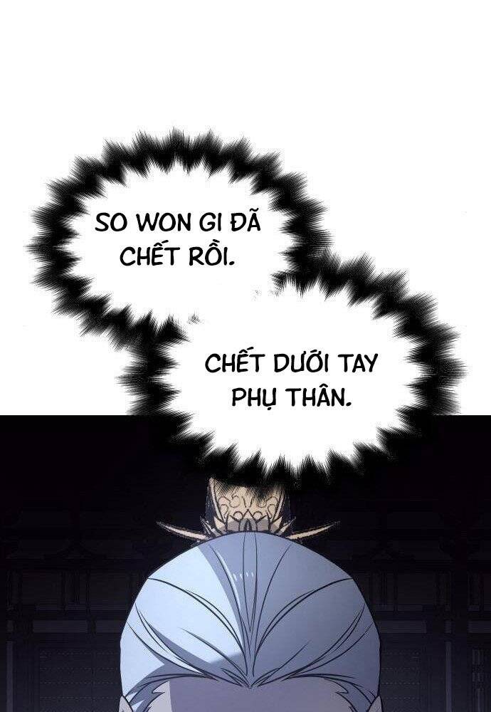 Thiên Ma Thần Quyết Trùng Sinh Chapter 57 - Trang 2