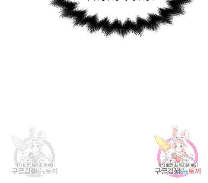 Thiên Ma Thần Quyết Trùng Sinh Chapter 57 - Trang 2