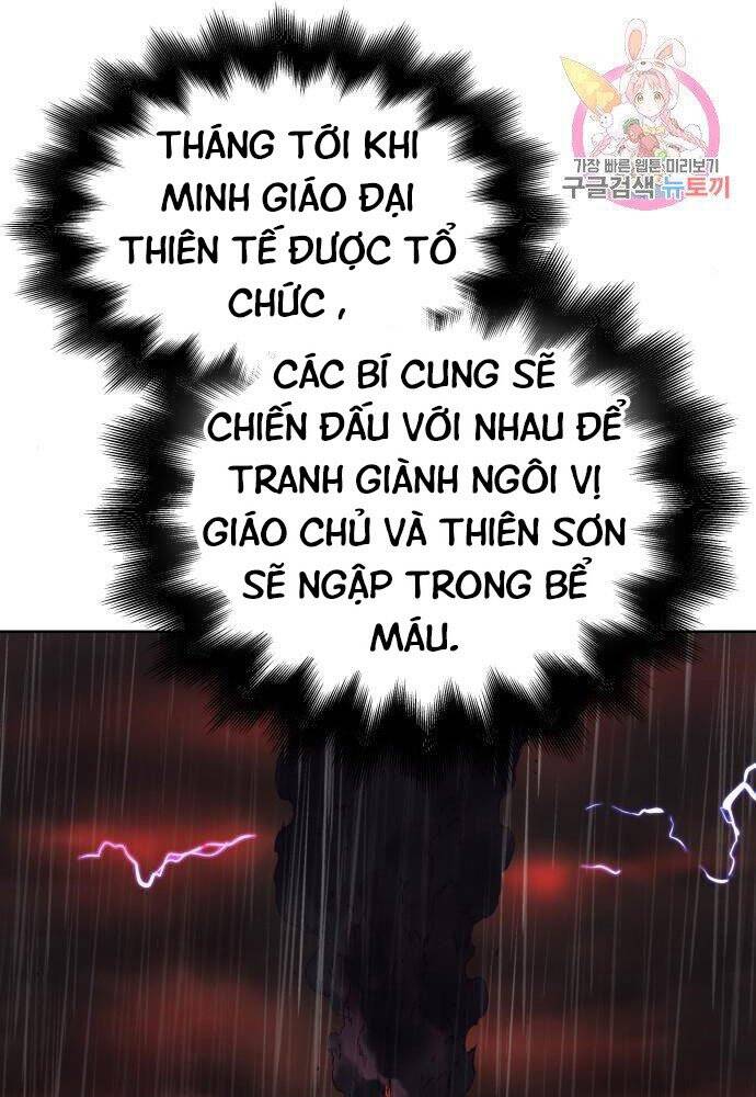 Thiên Ma Thần Quyết Trùng Sinh Chapter 57 - Trang 2